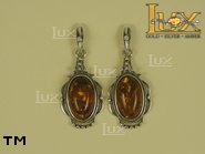 Jewellery SILVER sterling earrings.  Stone: amber. TAG: ; name: E-012; weight: 5g.