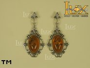Jewellery SILVER sterling earrings.  Stone: amber. TAG: clasic; name: E-086; weight: 7.1g.
