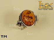 Jewellery SILVER sterling ring.  Stone: amber. TAG: ; name: R-010-1; weight: 4.3g.