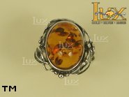 Jewellery SILVER sterling ring.  Stone: amber. TAG: ; name: R-030; weight: 3.8g.